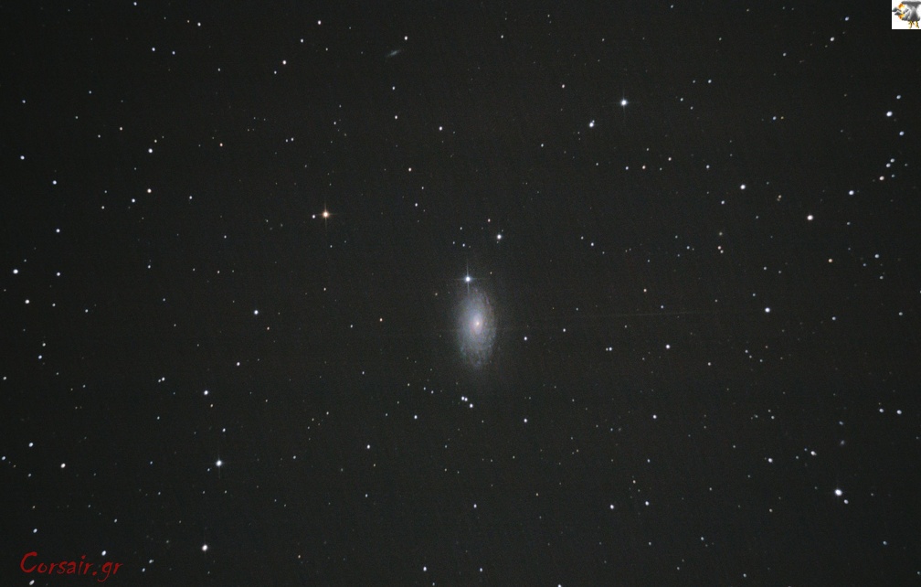 Σπειροειδής γαλαξίας M63 - NGC 5055 -Ηλιοτρόπιο- 