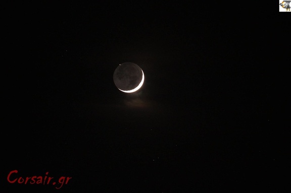 Απόκρυψη του Λαμπαδία (Άλφα Ταύρου) από τη Σελήνη