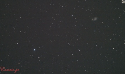 Γαλαξίας -Δίνη- Μ51 και Μ51Β ή NGC5195