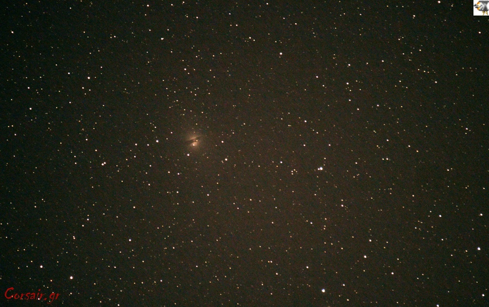 Γαλαξίας NGC 5128 - Κένταυρος Α