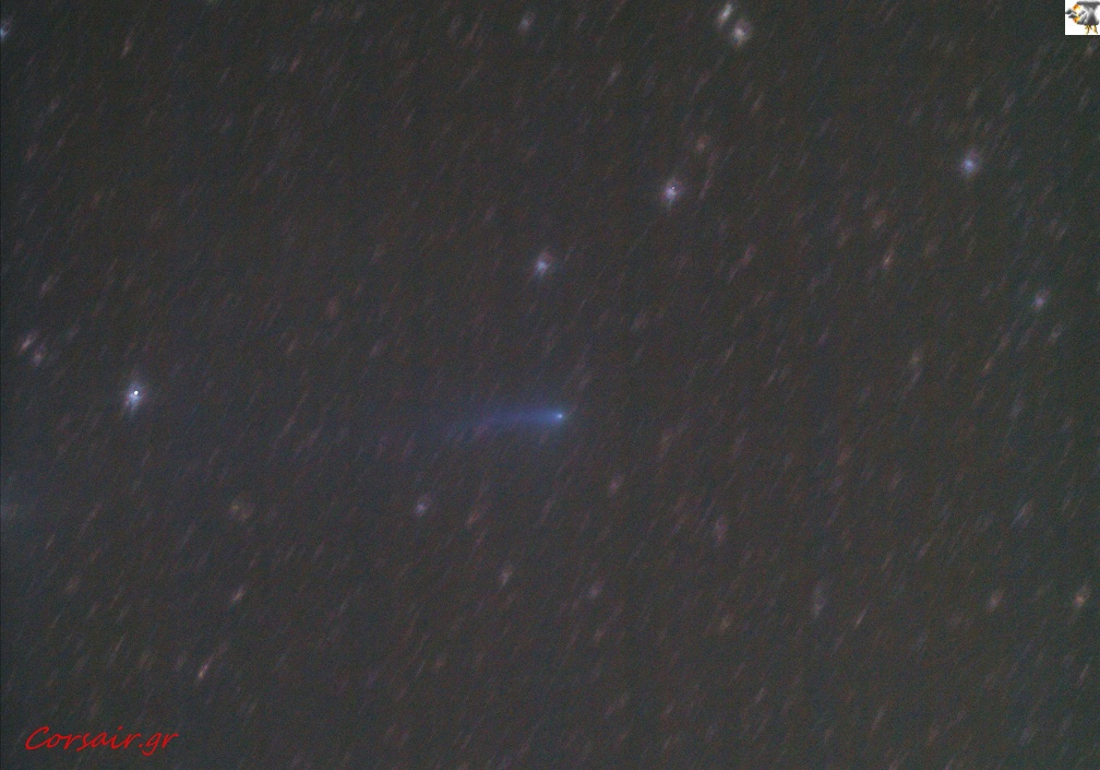 Κομήτης C/2016 R2 (PanSTARRS)