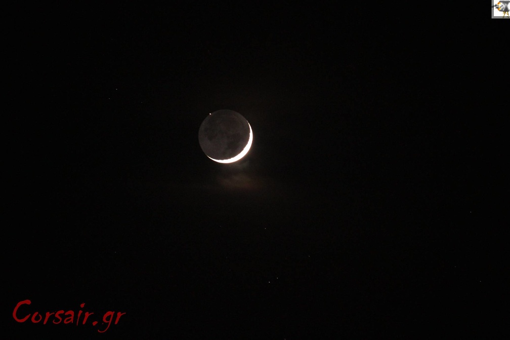 Απόκρυψη του Λαμπαδία (Άλφα Ταύρου) από τη Σελήνη